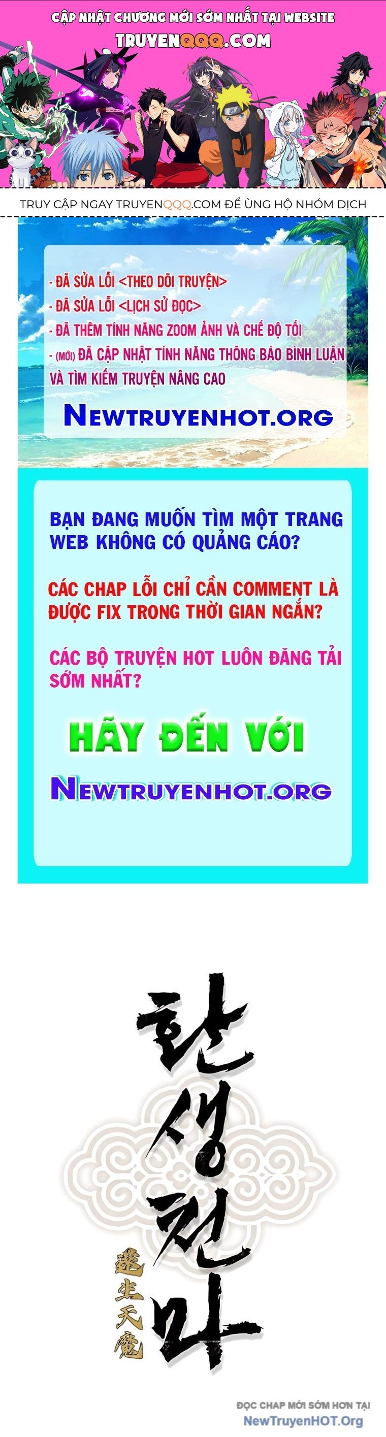 page_0