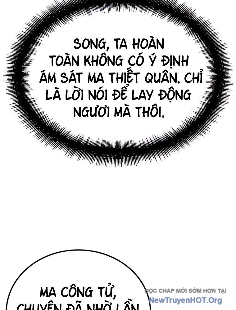page_27
