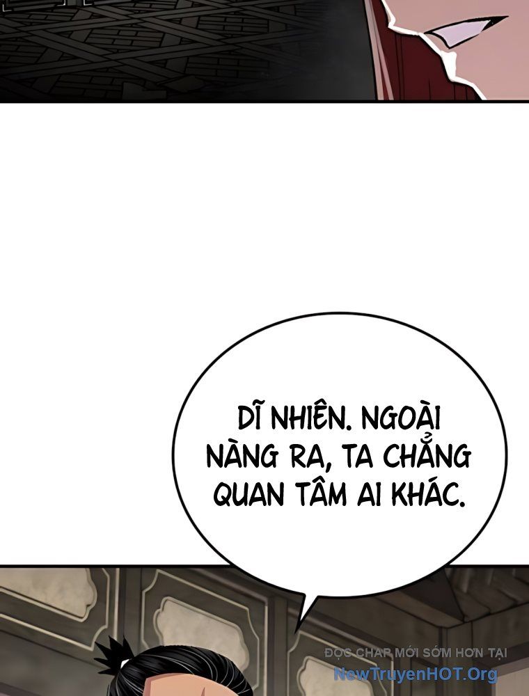 page_32