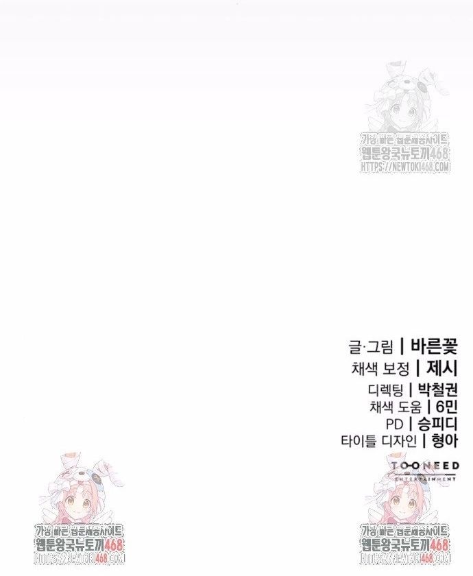 page_26