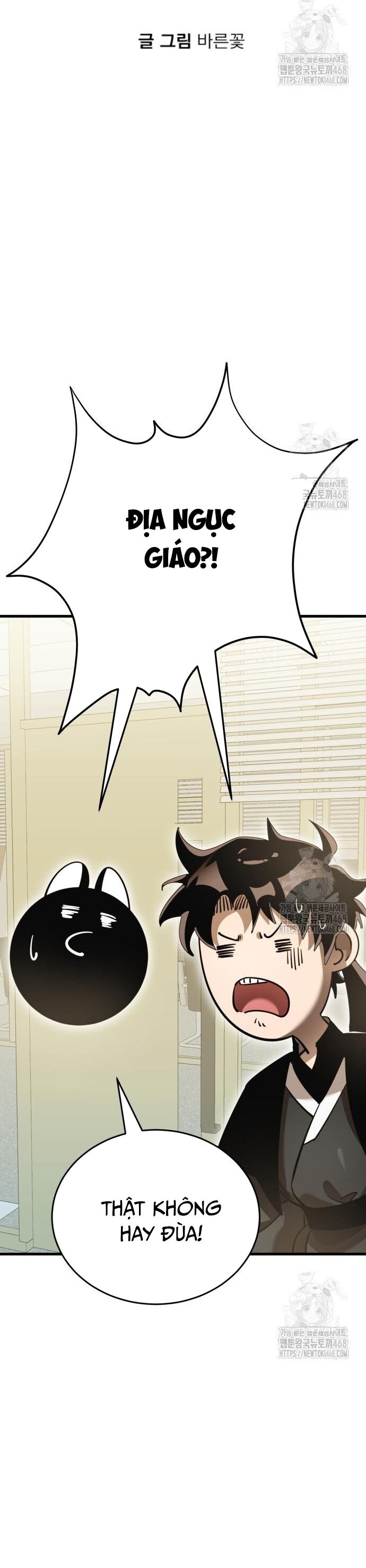 page_14