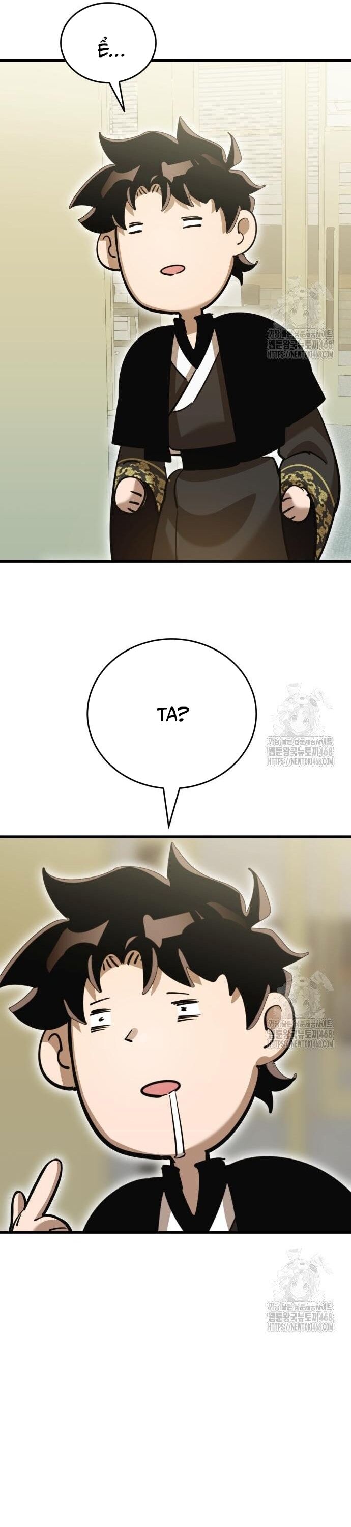 page_17