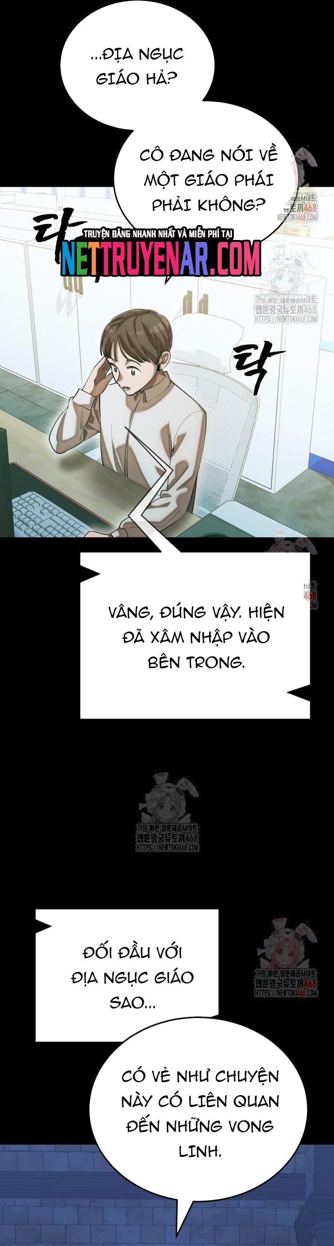 page_42