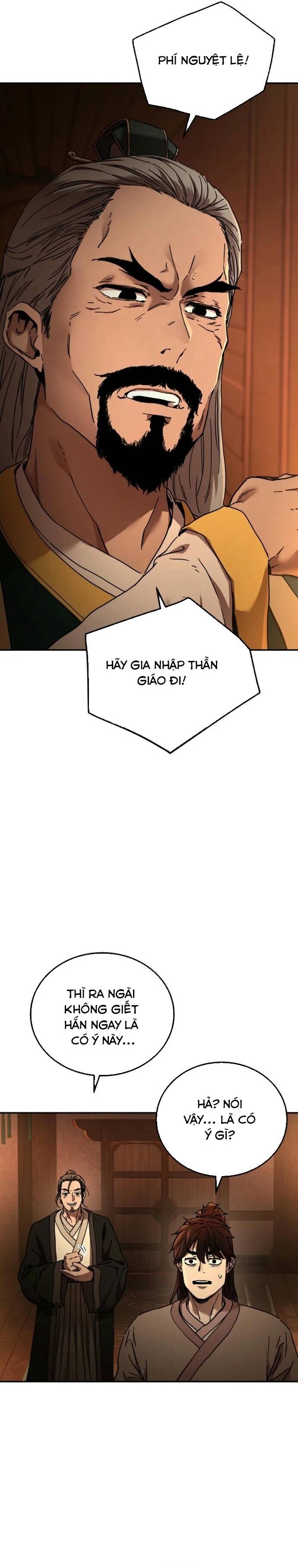 page_18