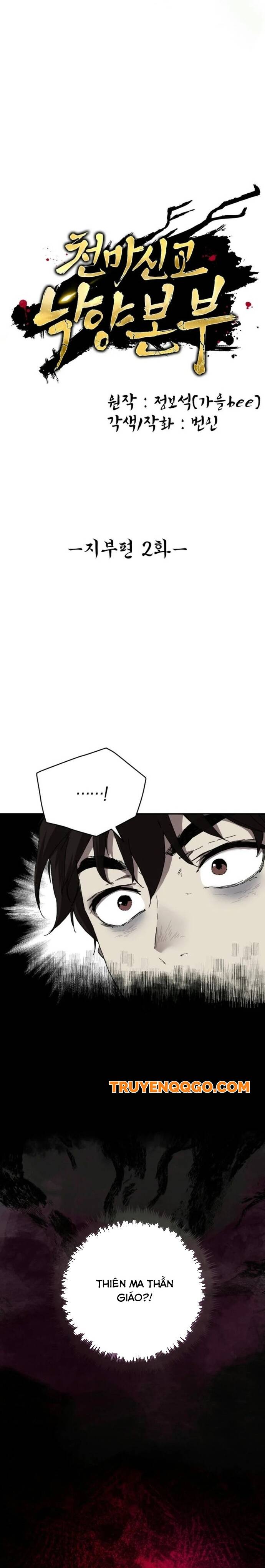page_21