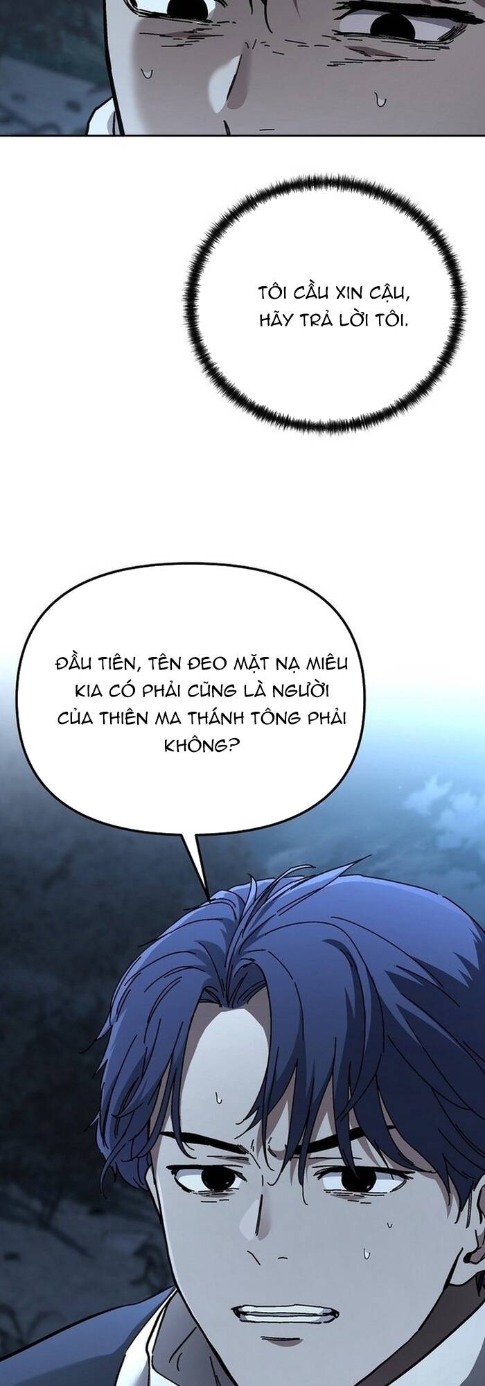 page_44