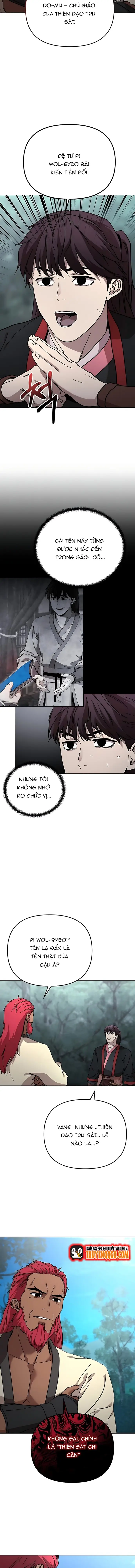 page_5
