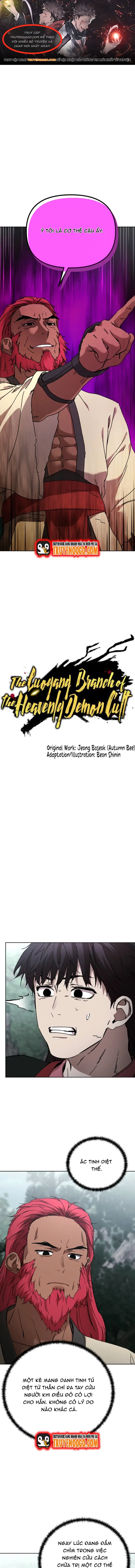 page_0