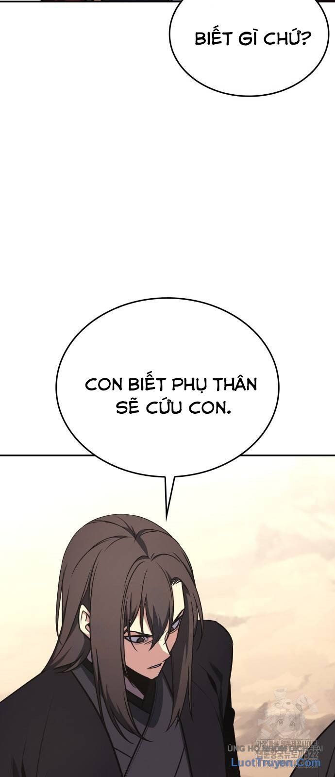 page_112