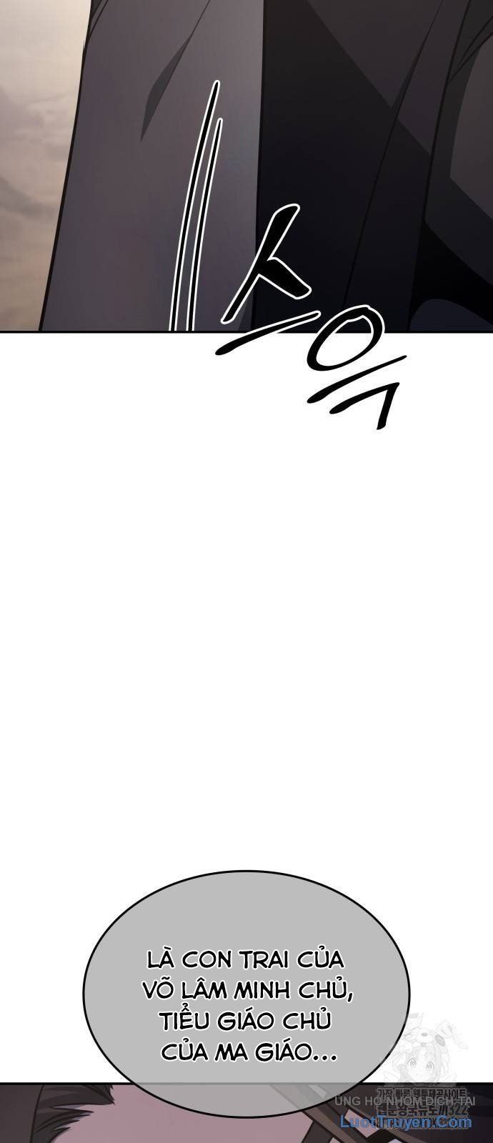 page_120