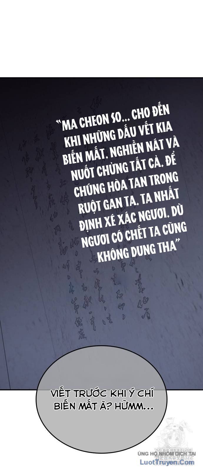 page_87