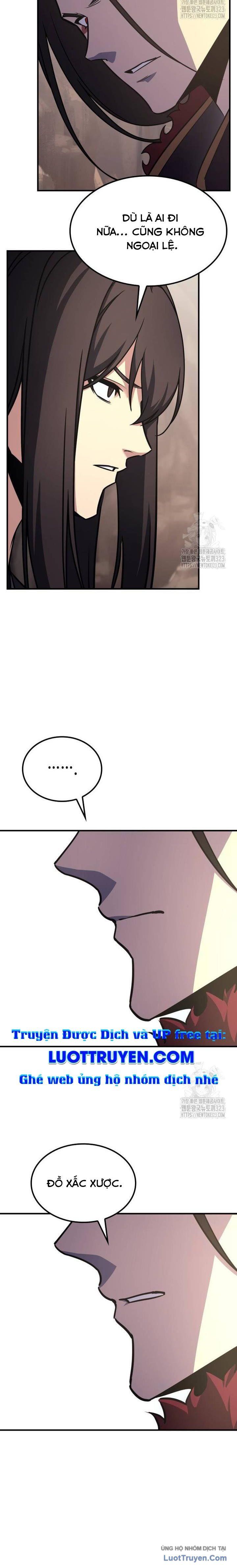 page_12