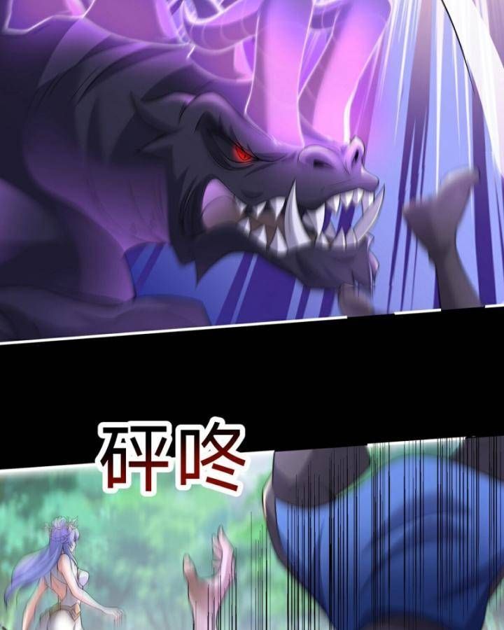 page_53