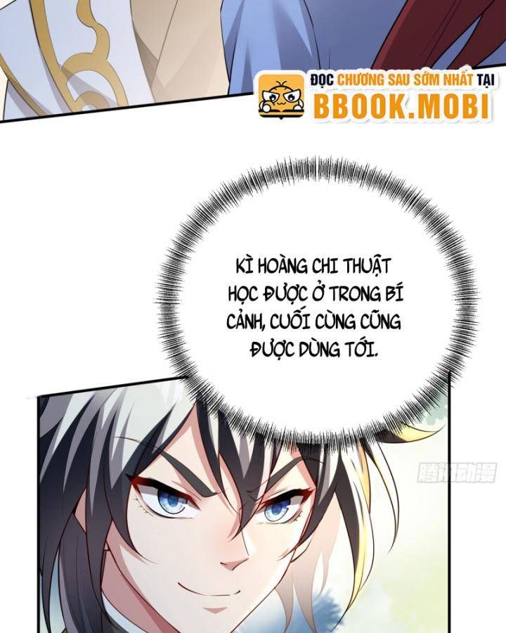 page_17