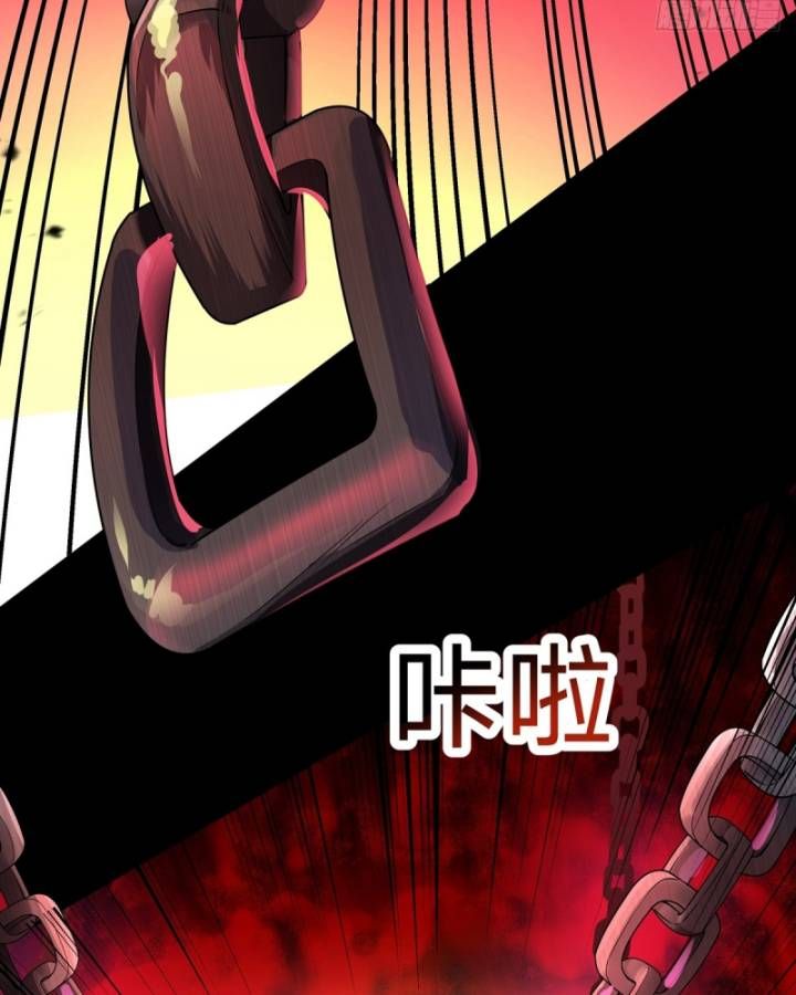 page_64