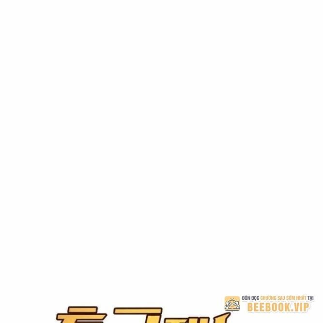 page_54