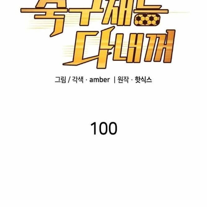 page_55