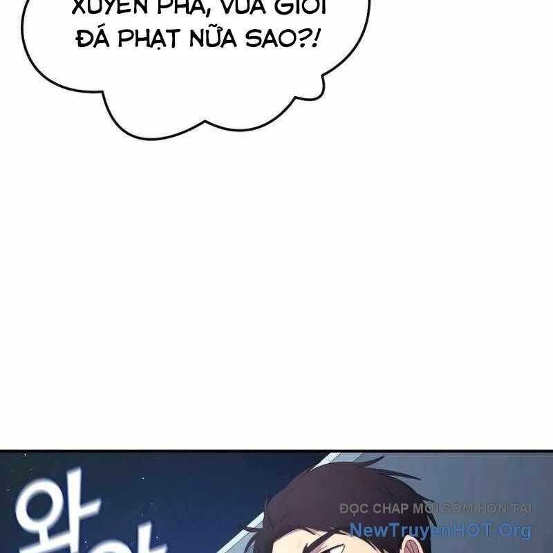 page_130