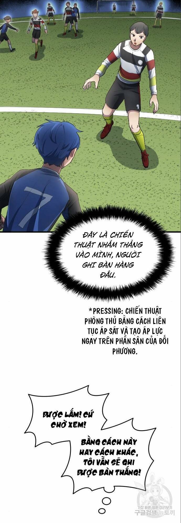 page_25