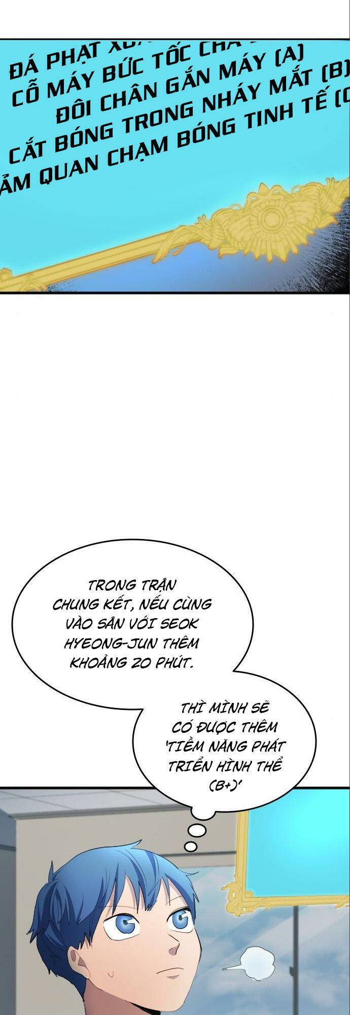 page_6