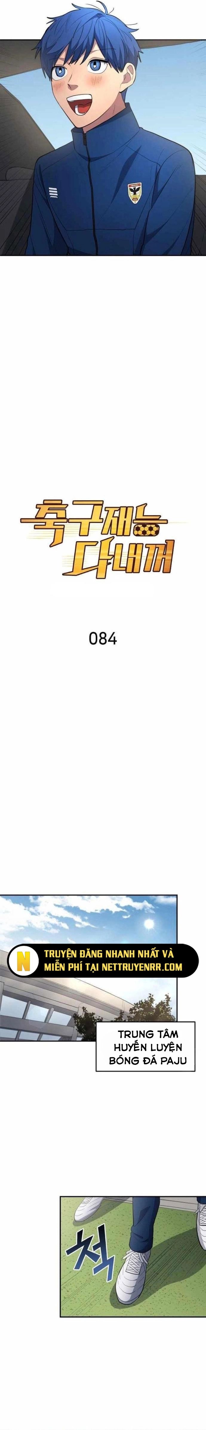 page_5