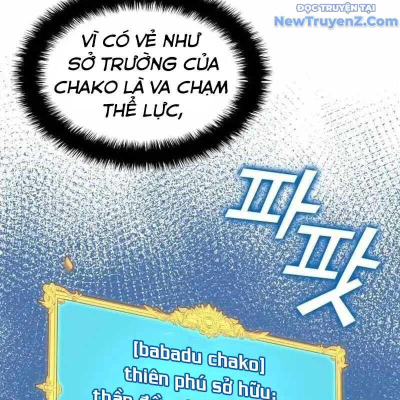 page_75