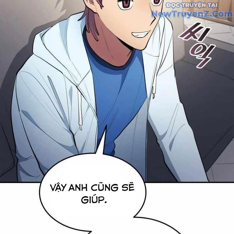 page_84