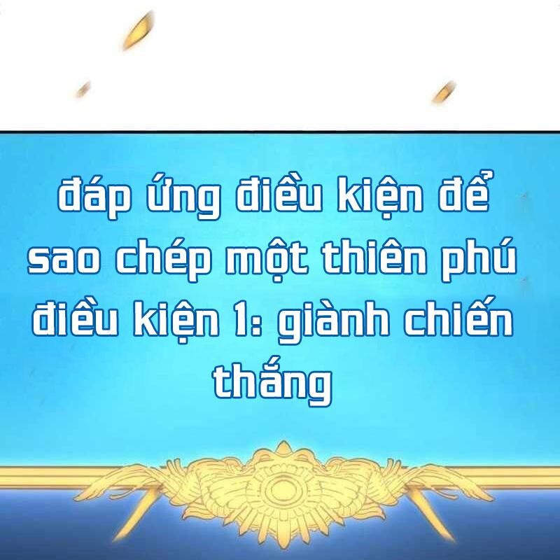page_109