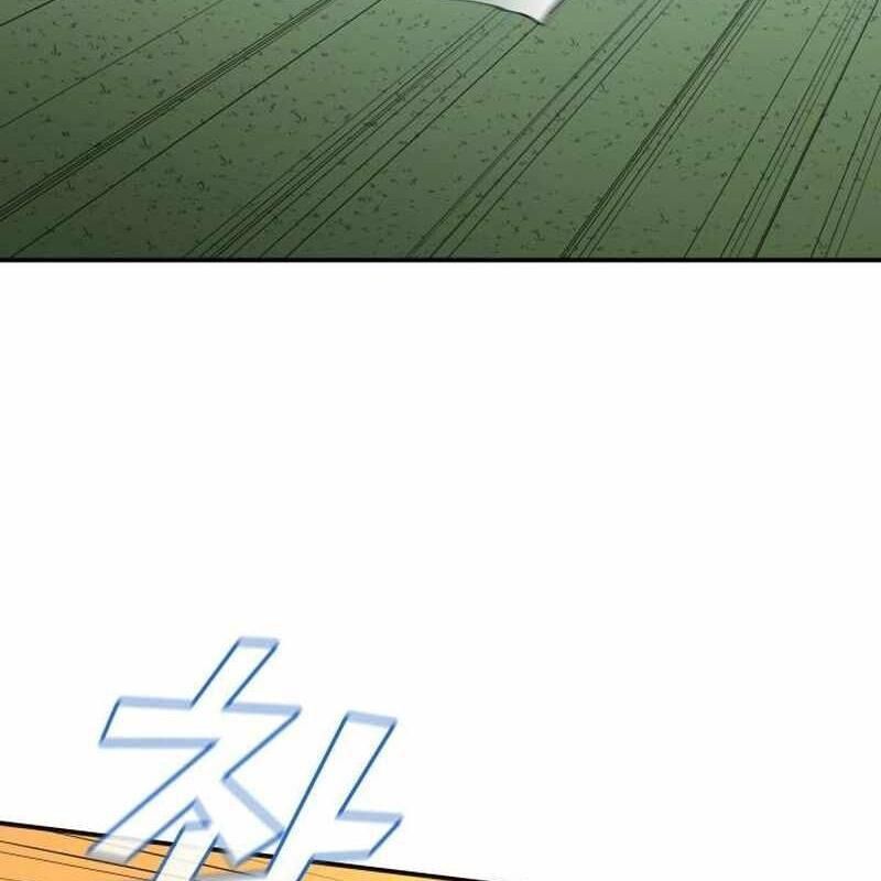 page_81
