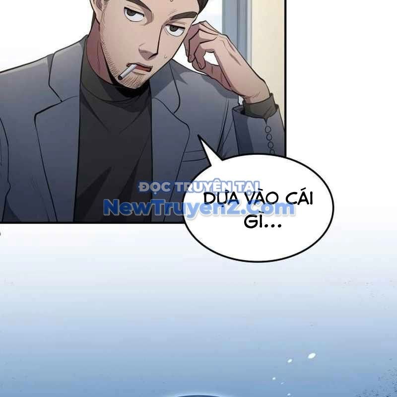 page_123