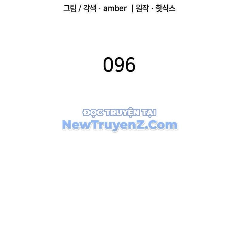 page_32
