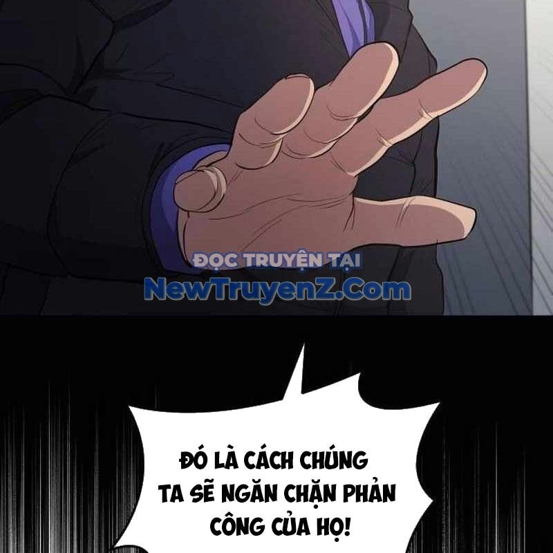page_51