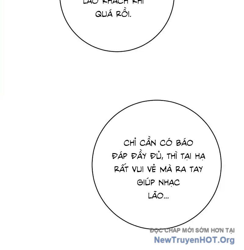 page_33