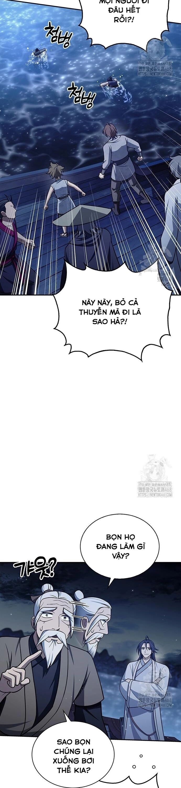 page_11
