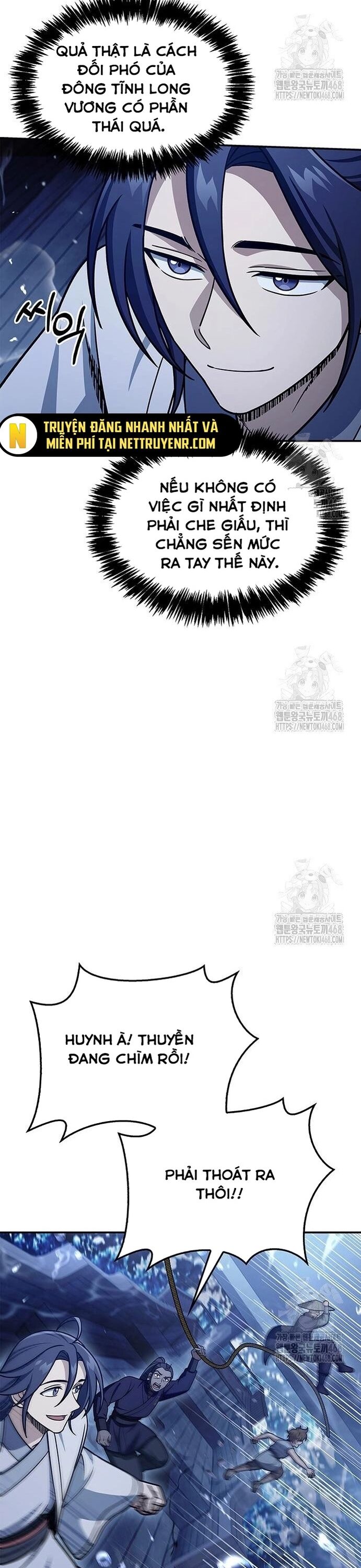 page_16
