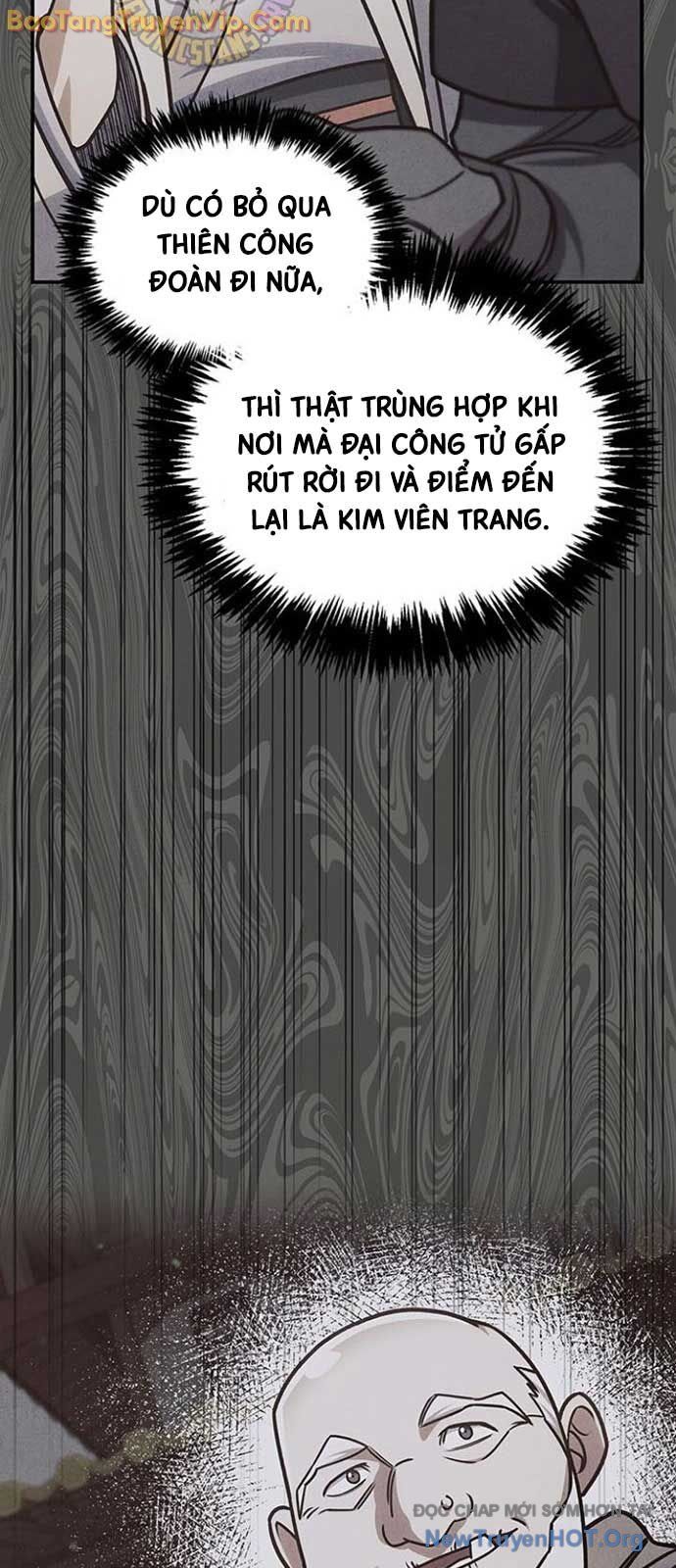 page_16