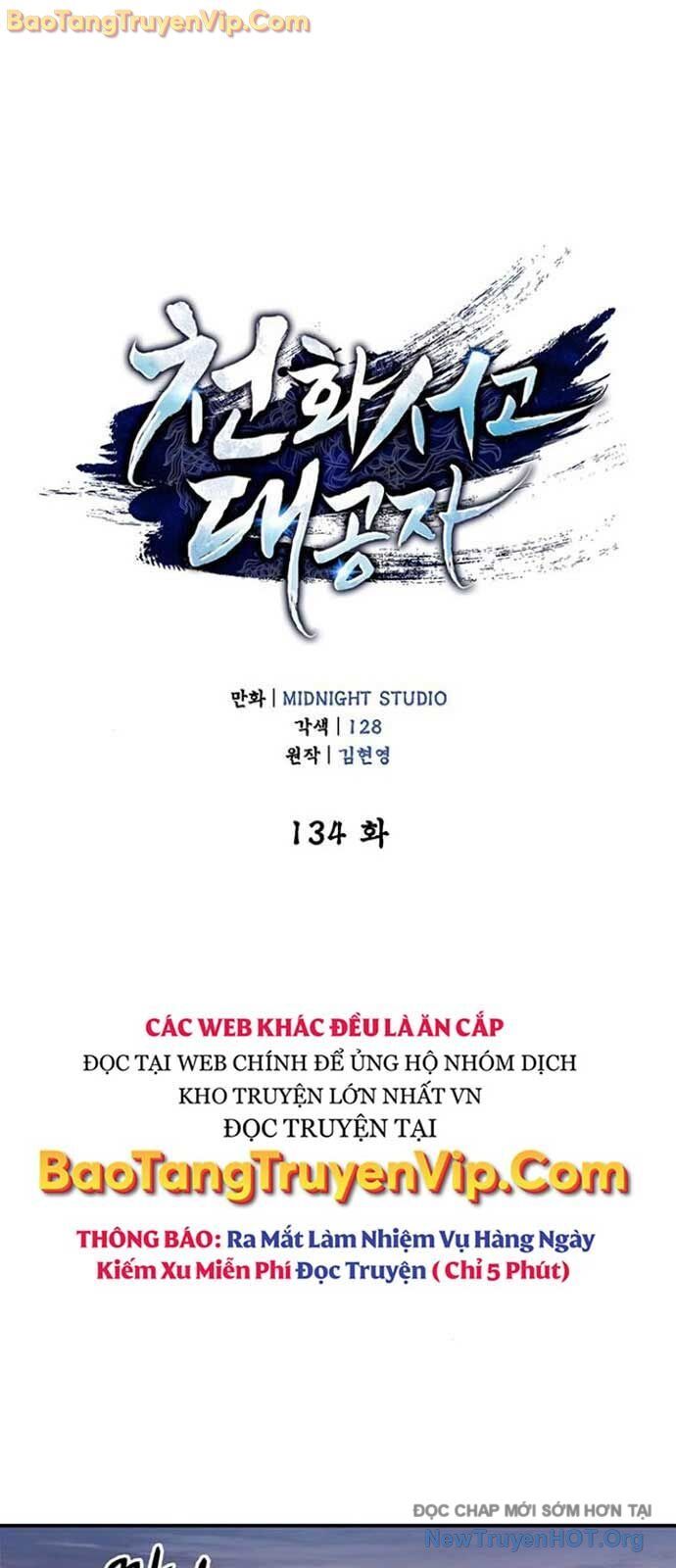 page_23