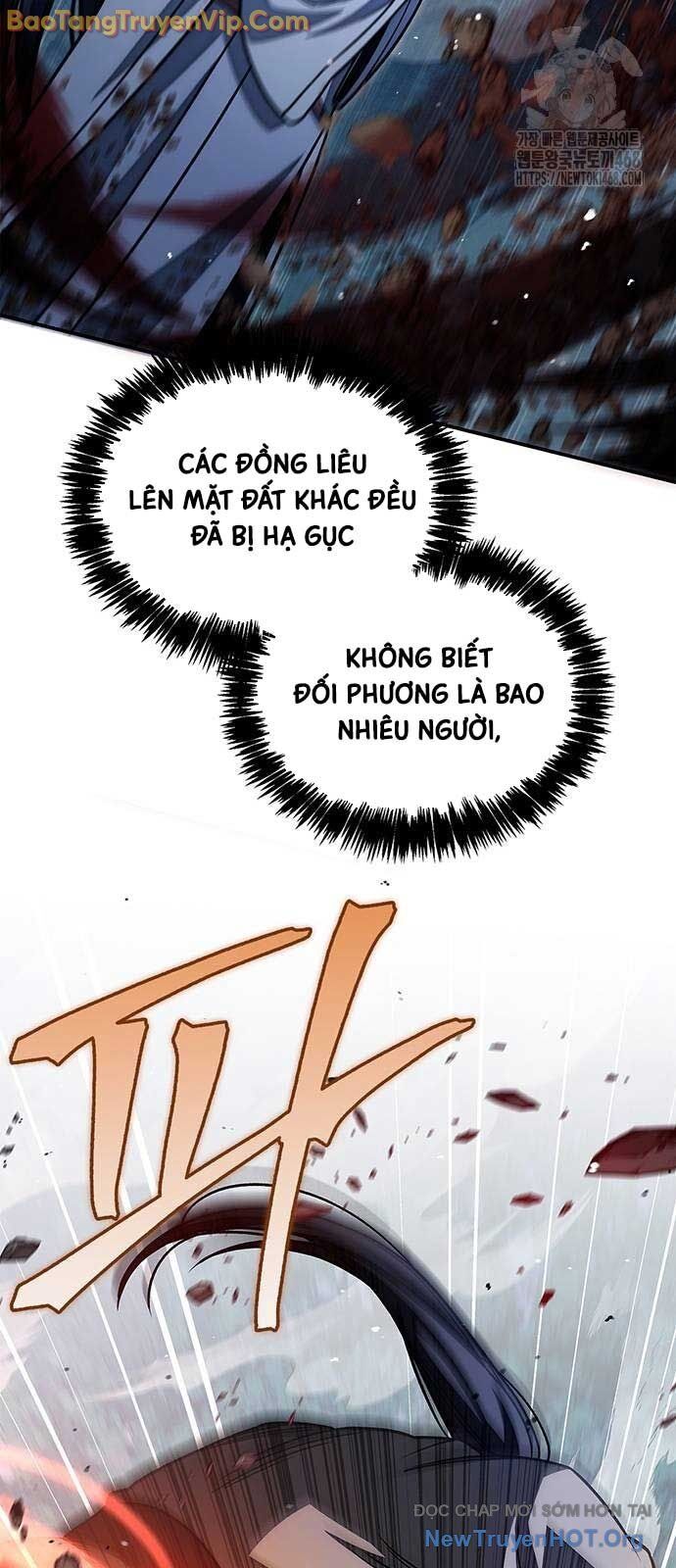 page_51
