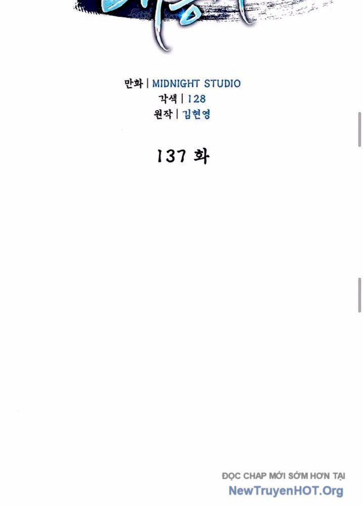 page_73
