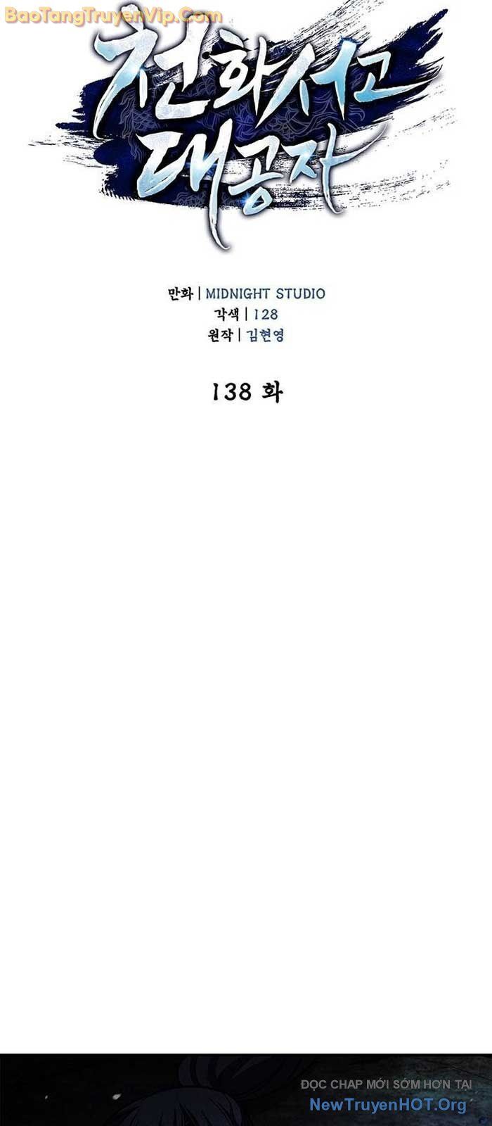 page_52