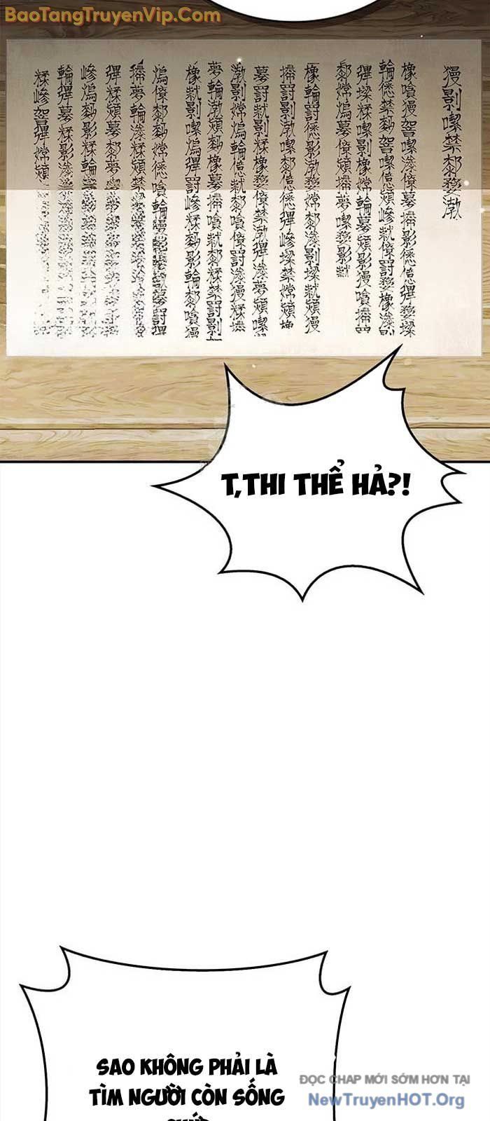 page_23