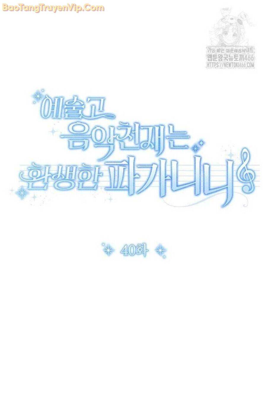 page_42