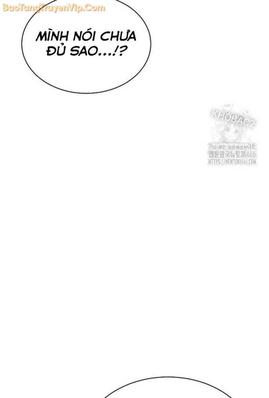 page_84