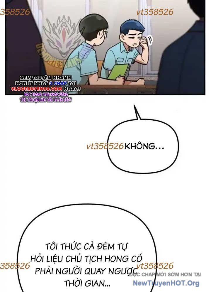 page_122