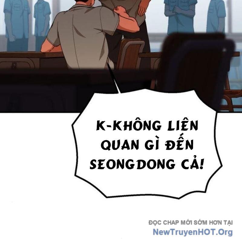 page_51