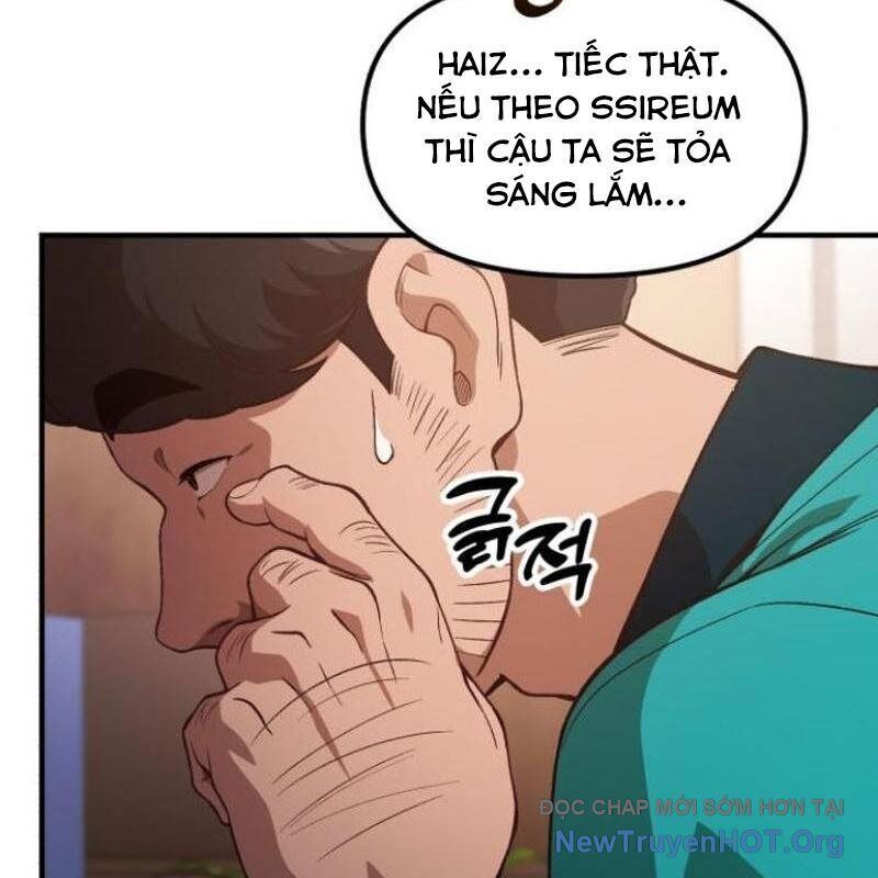page_122