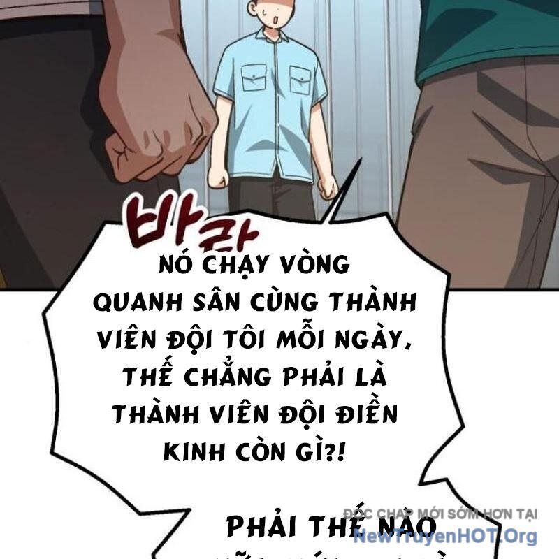 page_51