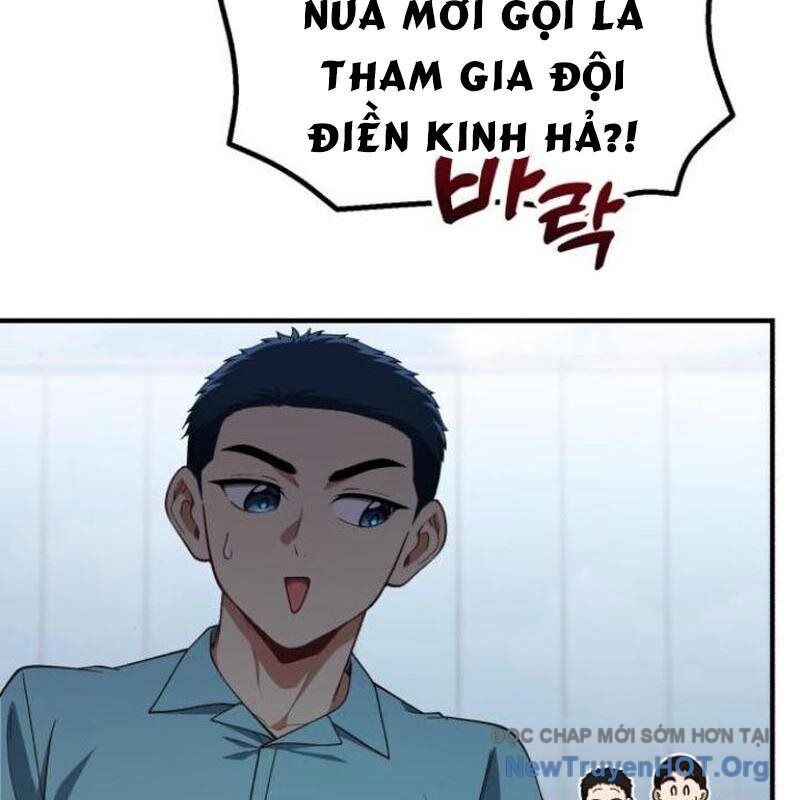page_52