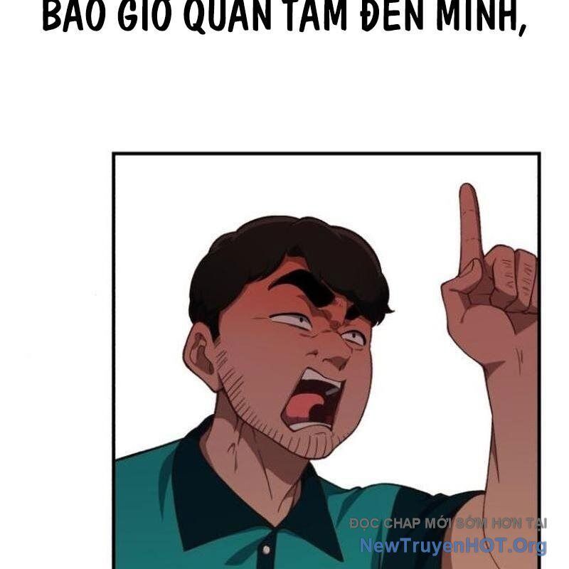 page_57