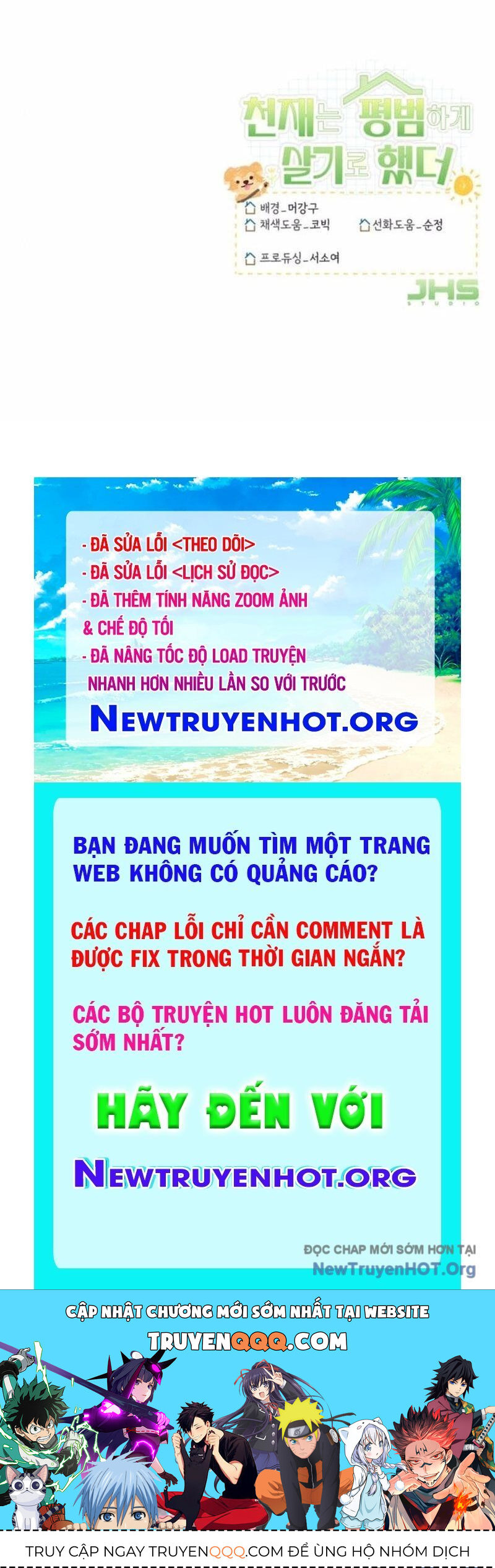 page_181